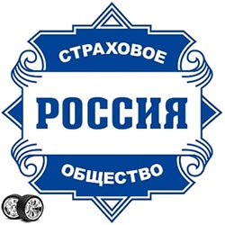 Прочитать статью Страховые компании